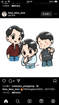 Yokoちゃん