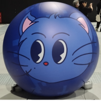 あも