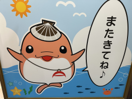 みみ