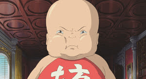 セロ