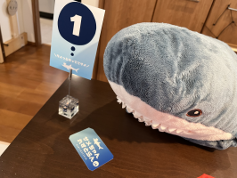 なつめい