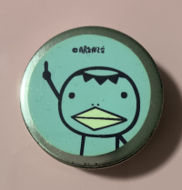 ふっか