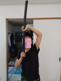 玲