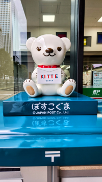 きのぴお
