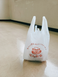 くるくるくっく