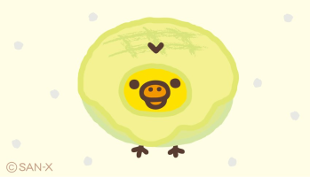 はな
