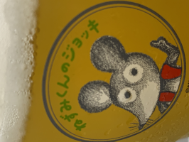 のぶちゃん