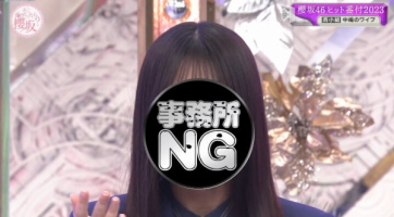 ロッキーの撮影じゃないのよ～