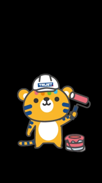 やすking