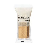 焼きりんごバウム再販希望