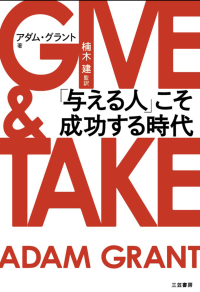 かず