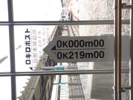 あかつき