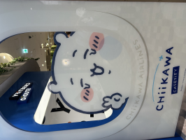 ターコイズブルー
