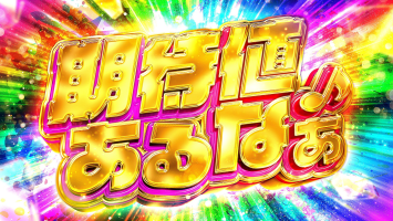 まゆお