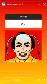 ぴらにあ