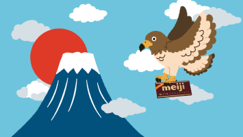 あらしお