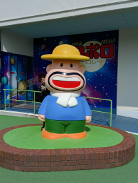 とまりょま
