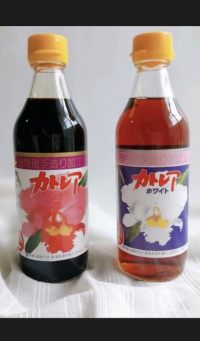 ヨシオ