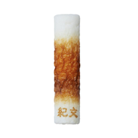 れもん