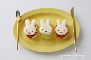 みみみみみん
