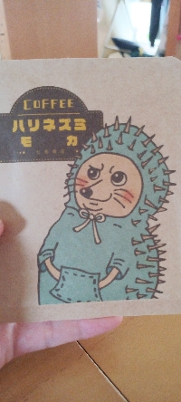 あんこ