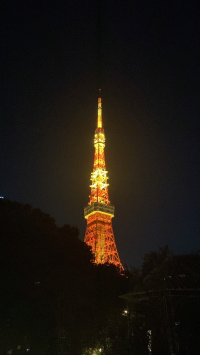 みかん