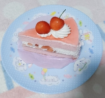 ばぶぞー