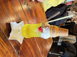 すの担の粒