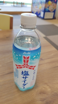 ゆみころろ