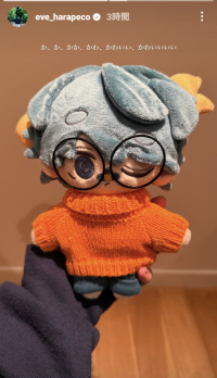 ぼに