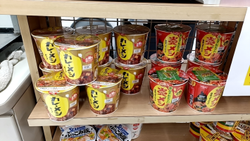 ミシュランシェフ