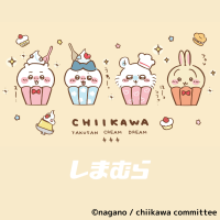 シナモン