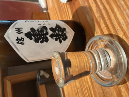 陽炎