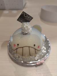 リエ