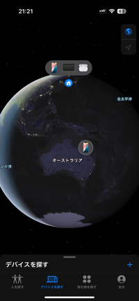 チロル