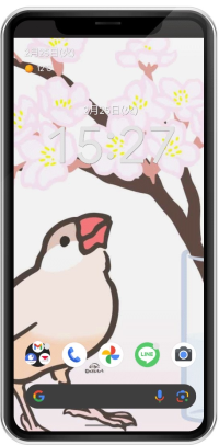 むじちゃん