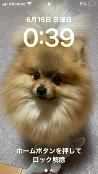asa