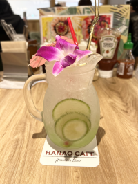 あらやん
