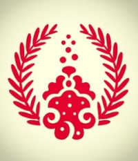 uduten