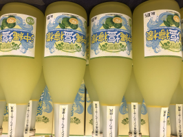 ニック
