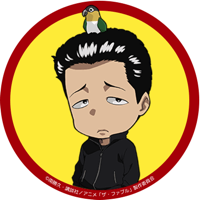 いのけん