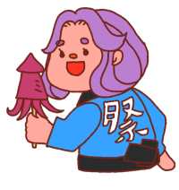 LuneViolette