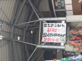 リンド
