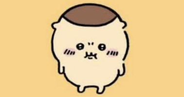 くりまんじゅう
