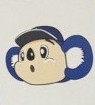 まる