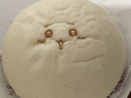 しおから