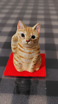ゆずん
