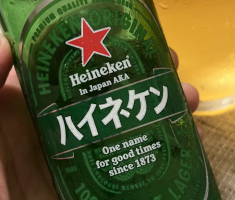 リラ