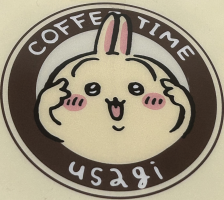 うーさ