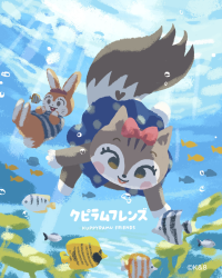 リスミ